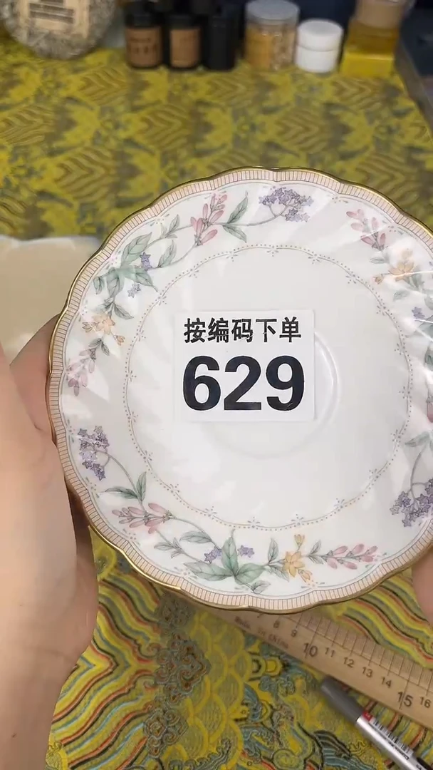 瓷器瓷器瓷器瓷器629