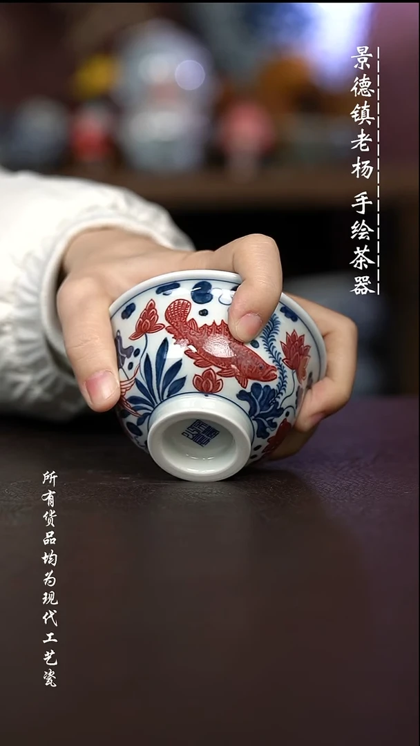 微瑕福利 现代瓷大 有瑕疵