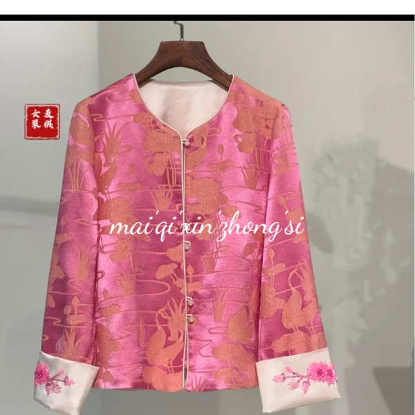 《桃之夭夭》幂mi同款圆领新中式撞色国风复古重工2025春季新款外套