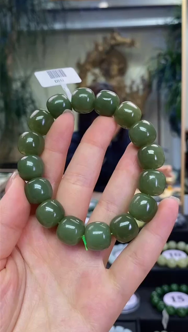 未镶嵌手串和田玉卡14