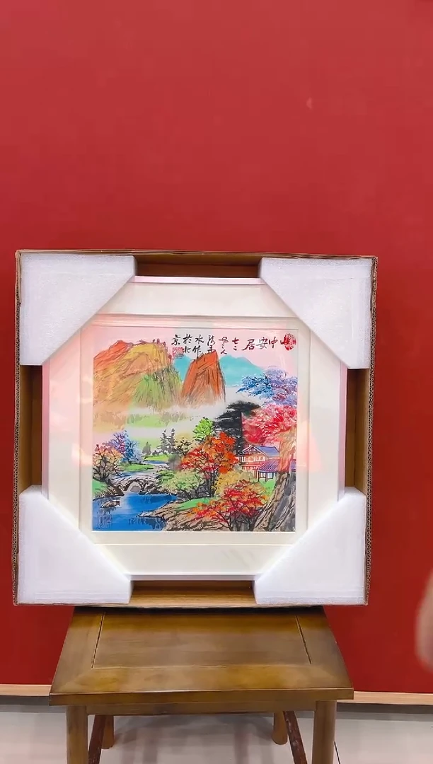 【闪购商品】书法 张三水      国画     1平尺