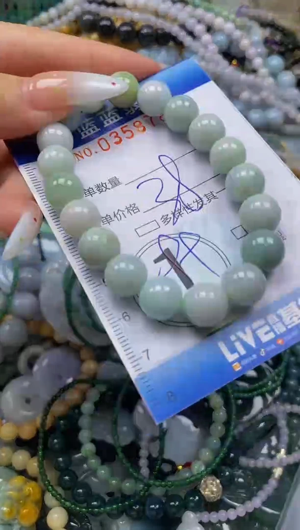 颈饰未镶嵌翡翠闪购0358788