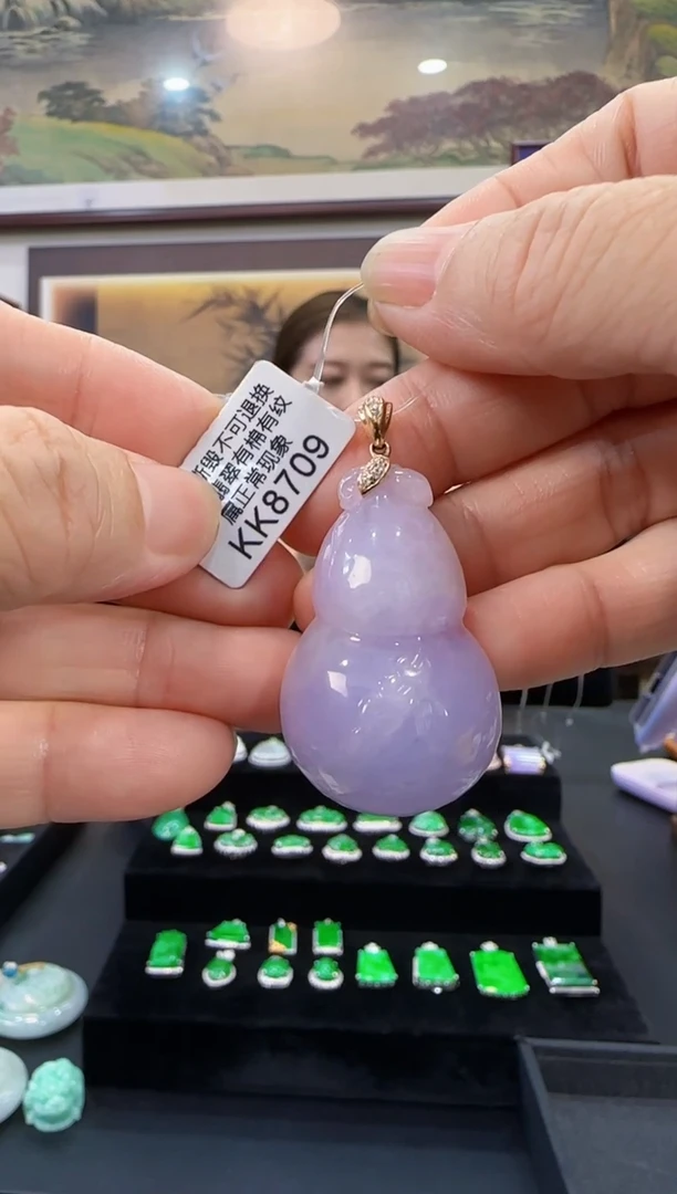 颈饰18K金镶嵌翡翠KK8709葫芦