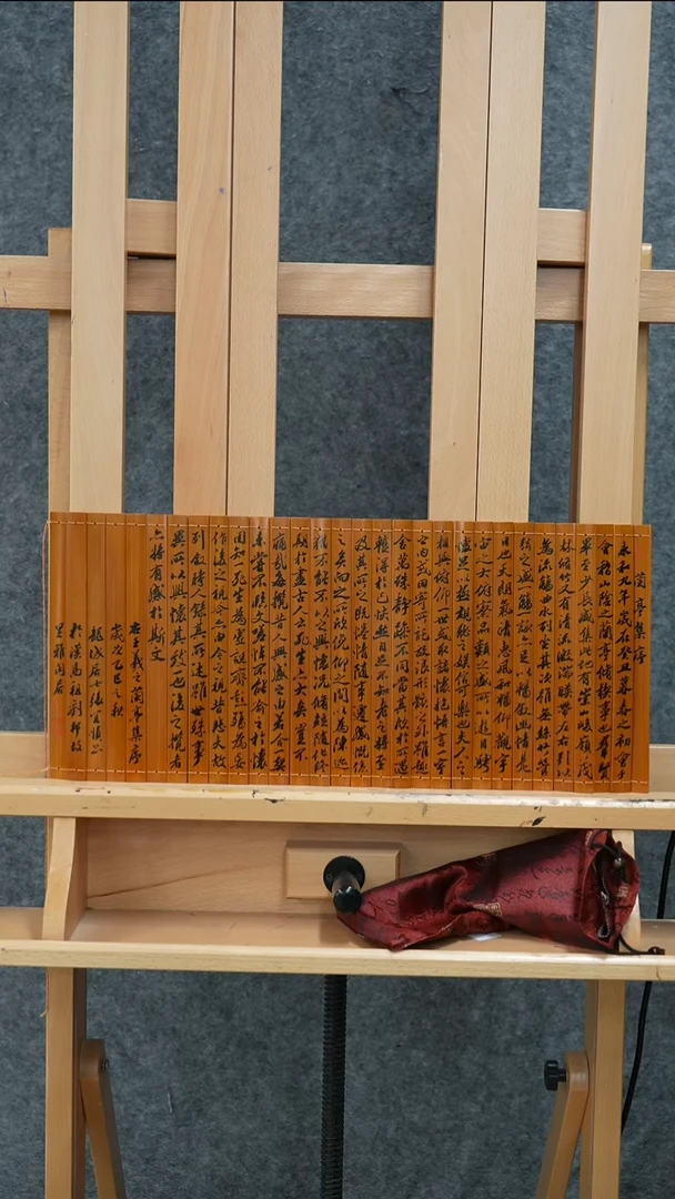 书法书法ZYS老师作品