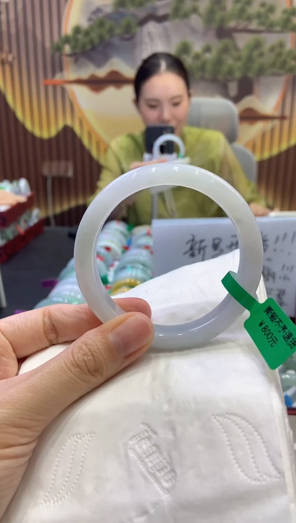 未镶嵌手镯翡翠00002618