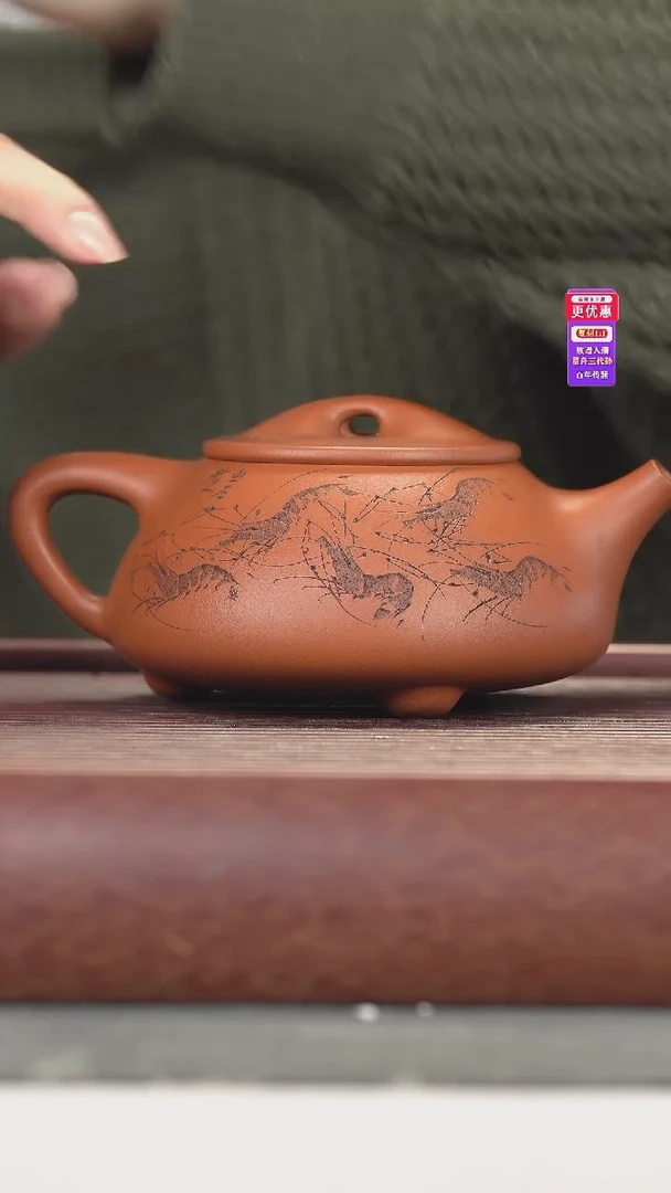 茶壶紫砂紫砂壶紫砂壶