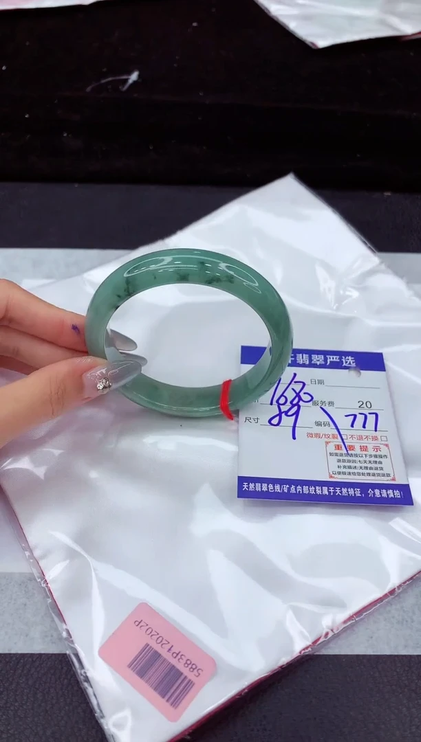 翡翠手镯未镶嵌111111111