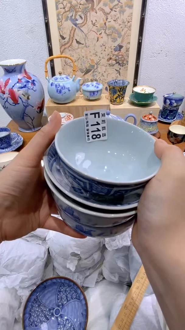 瓷片清****》茉莉商品一号118