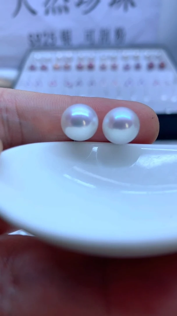 银S925镶嵌淡水珍珠耳饰9-10