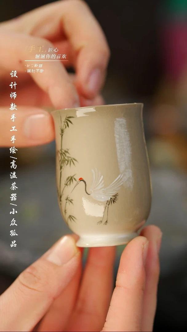 【闪购商品】【吾二720】景德镇陶瓷***