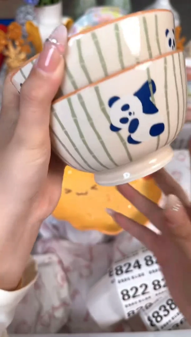 瓷片813默认微瑕15包邮库存1件