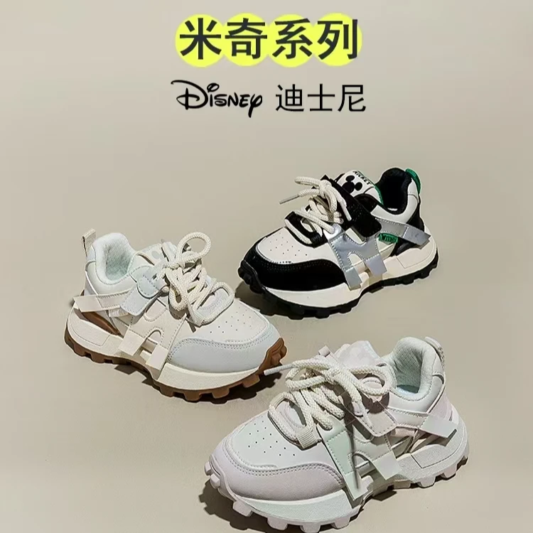 【嘻涵专属】8927迪士尼童鞋秋冬季新款防水皮面阿甘运动鞋