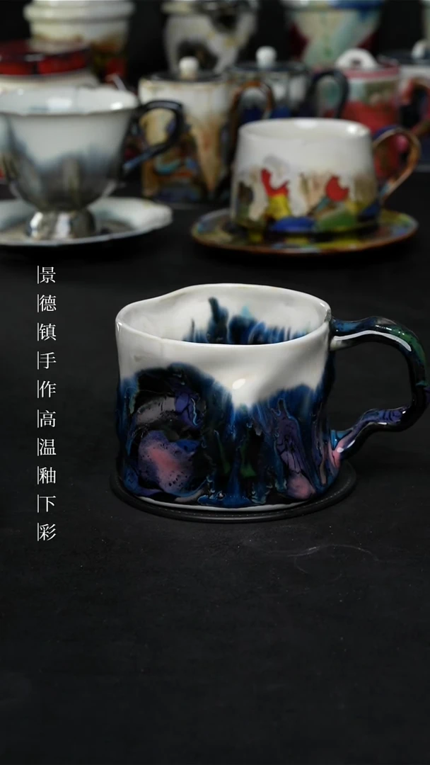 景德镇森涩手创陶瓷（食品级）088