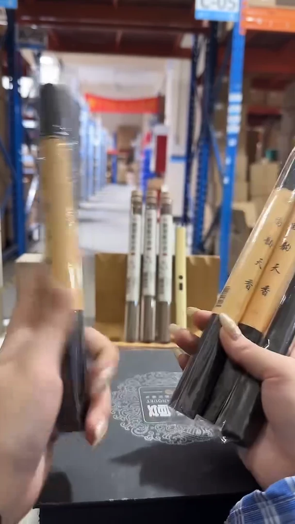 香篆1抖音静娴-国韵天香10克*4管+莲花三宝