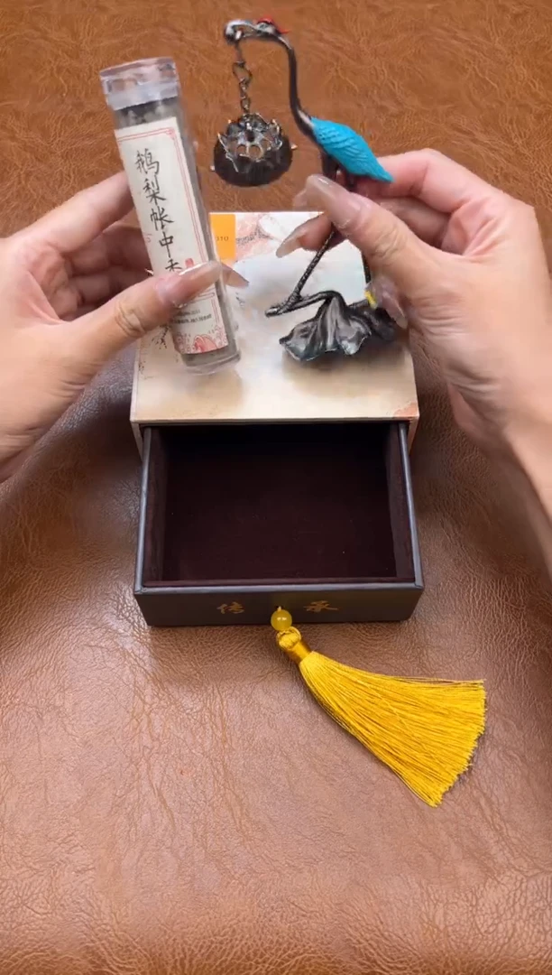 江山文玩阁孤品手串-@@zh1871