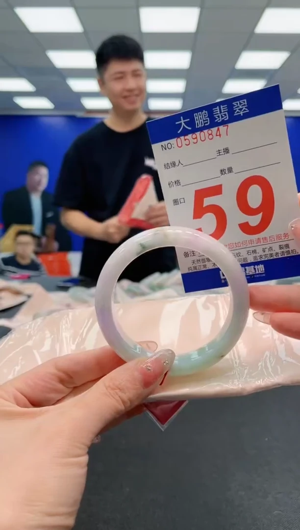 翡翠手镯未镶嵌AAAAAAAAAAAAAAAAAAAAAAAAAAA