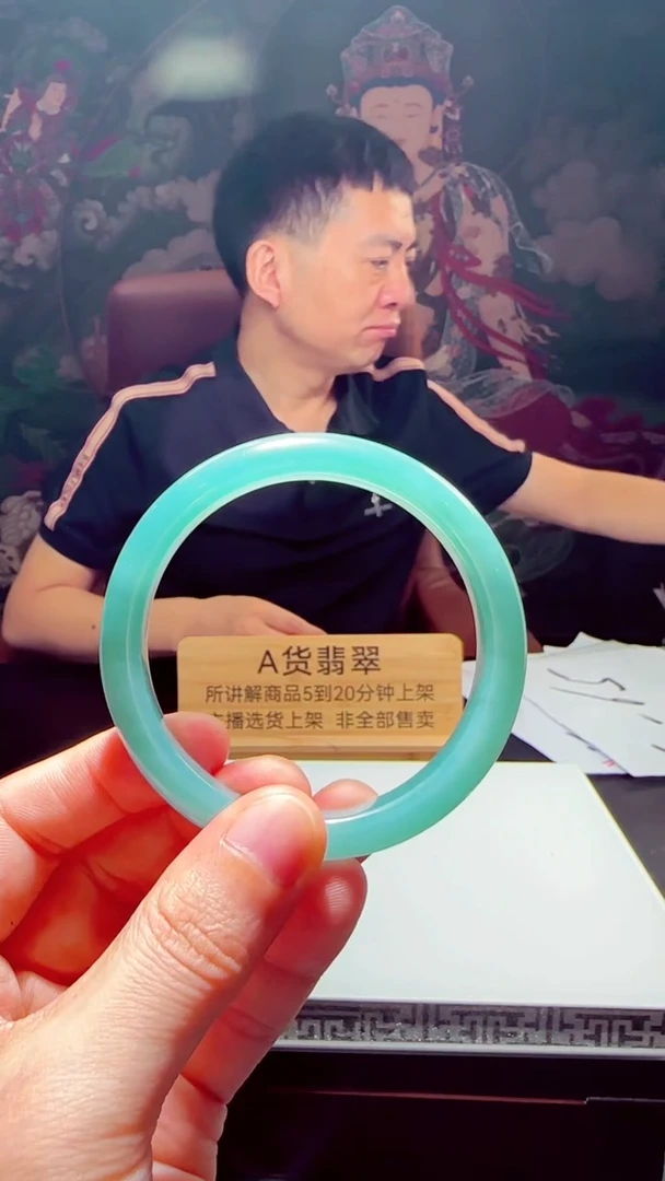 未镶嵌定制翡翠J-@@QJSX092337多样性发其一