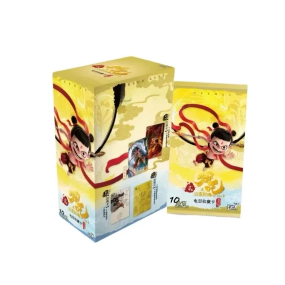 拆卡小涵【抓猪/叠叠】EX版哪吒之魔童闹海斗天包收藏卡-代拆