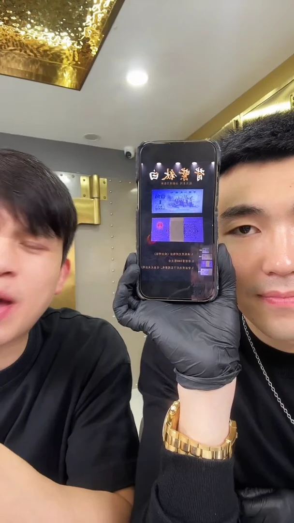 【闪购商品】PCGS评级-背紫钛白纤云66无47