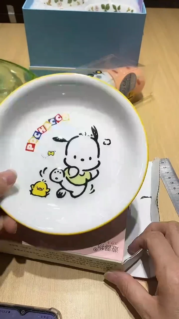 瓷片11111111@@1