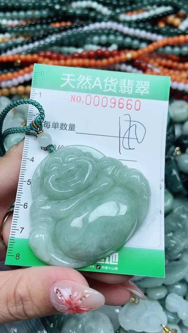 颈饰未镶嵌翡翠李*萍翡翠