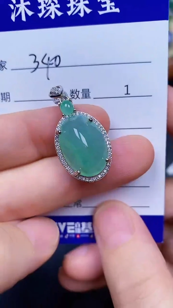 翡翠戒指银S925镶嵌3400