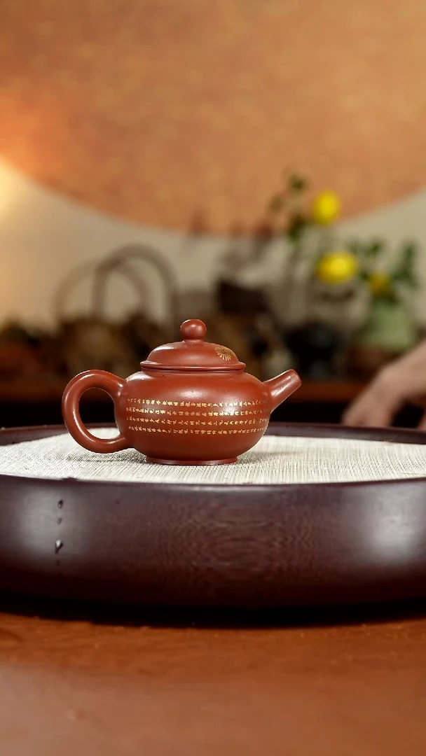 茶壶紫砂宜兴紫砂壶