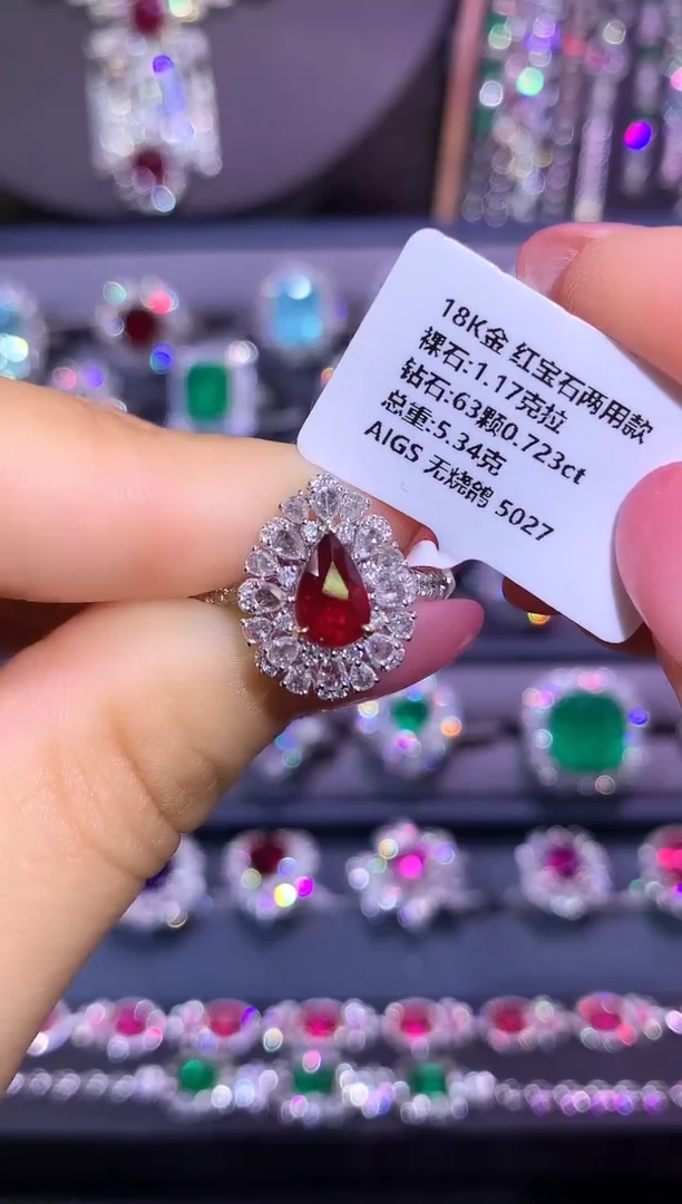 18K金镶嵌戒指红宝石1.17ct/AIGS/无烧鸽血红