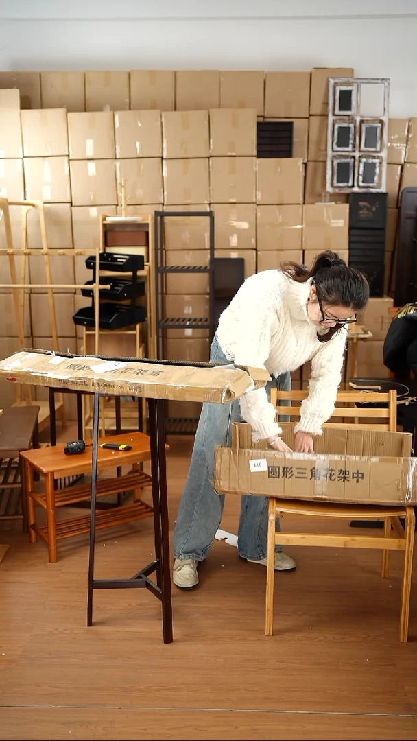 竹九竹系列中号花架013