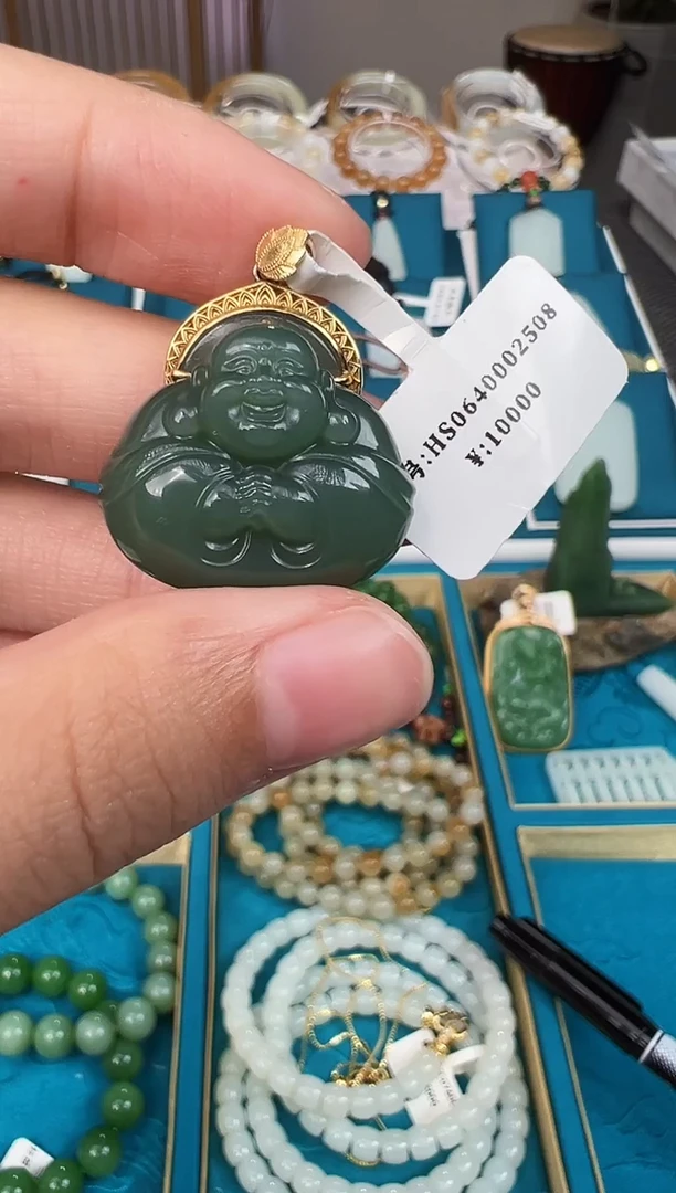 和田玉18K金镶嵌颈饰吊坠  HS
