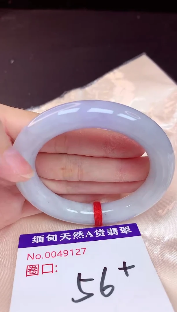 未镶嵌手镯翡翠56
