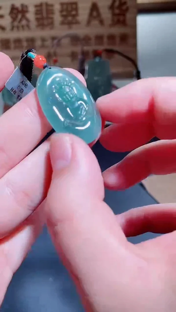 吊坠(不含链)未镶嵌翡翠宝宝佛