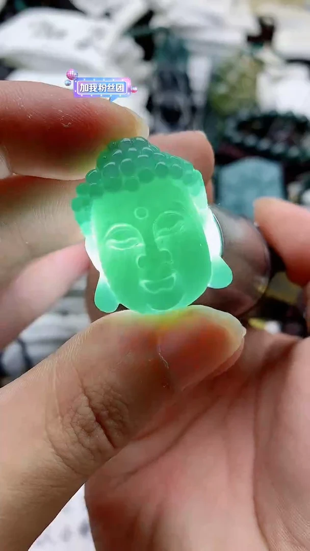 颈饰未镶嵌翡翠8