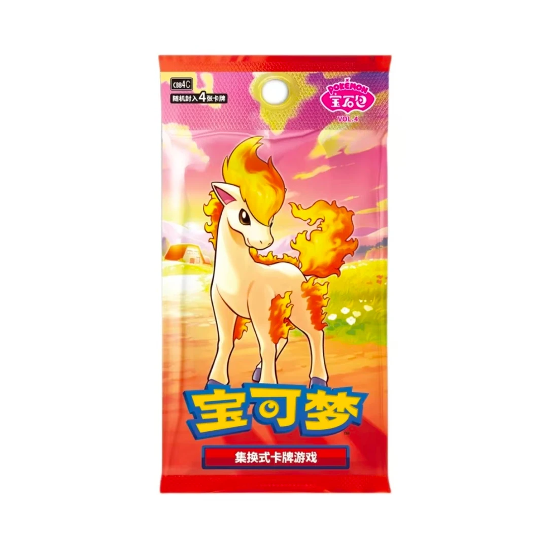 【叮当】宝可梦PTCG简中宝石包4.0潮玩卡牌盲盒