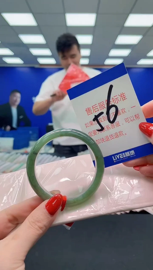 未镶嵌手镯翡翠AAAAAAAAA