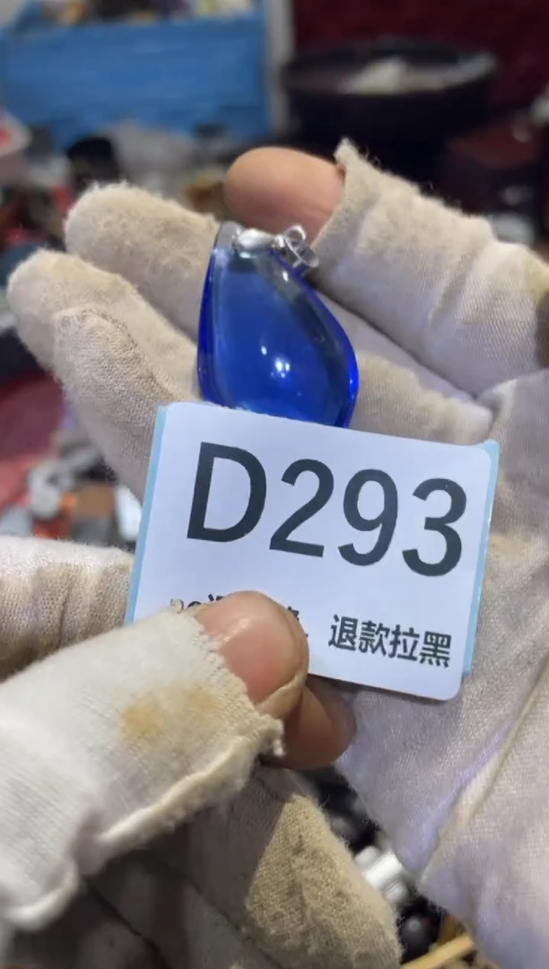 瓷片淡*人表妹热卖热卖热卖
