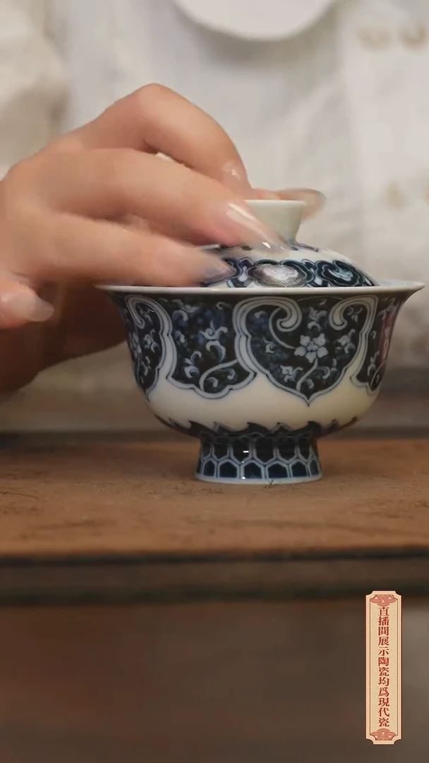 瓷片柴窑青花破价福利