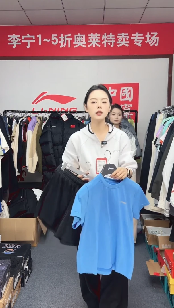 乒乓运动套装xs到3x，拍备注尺码