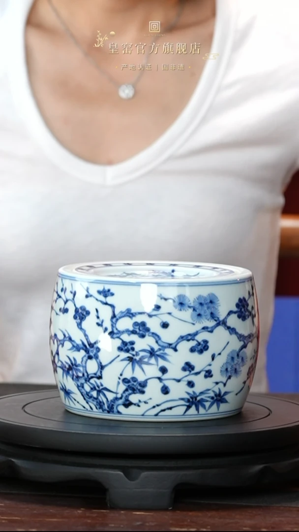 摆件皇窑青花蟋蟀罐