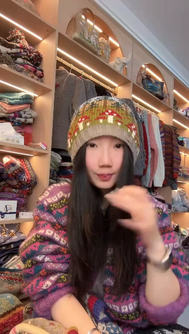 羊毛美利奴森林蘑菇奶嘴帽