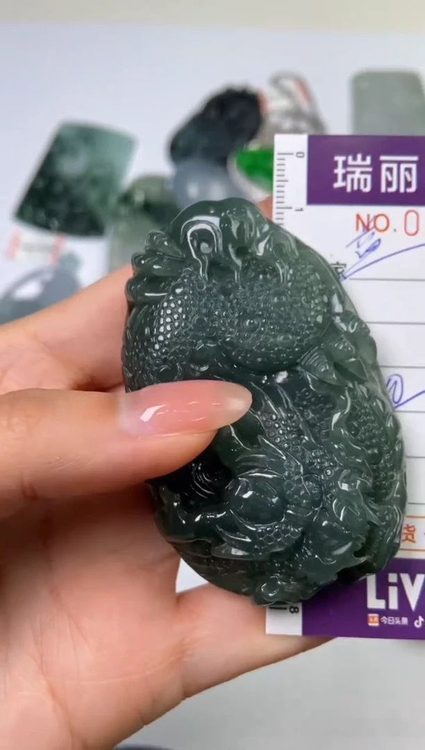 【闪购商品】翡翠挂件未镶嵌278260