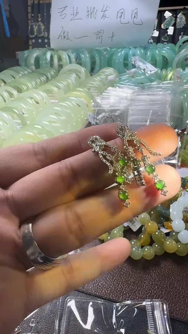 未镶嵌戒指翡翠1