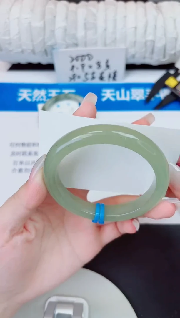 未镶嵌手镯石英质玉80/60.6