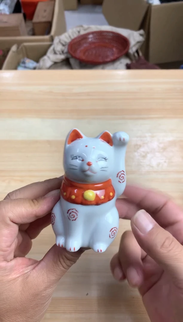 香***子默认微瑕，no退no换，介意勿拍
