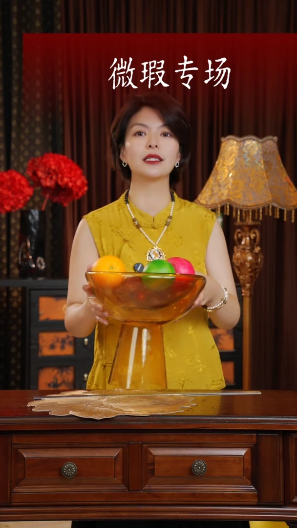 手工艺品琉璃琉璃果斗
