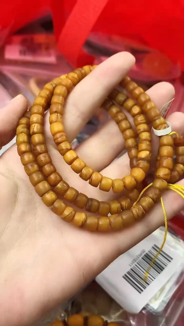 【闪购商品】琥珀珠宝奇石未镶嵌79