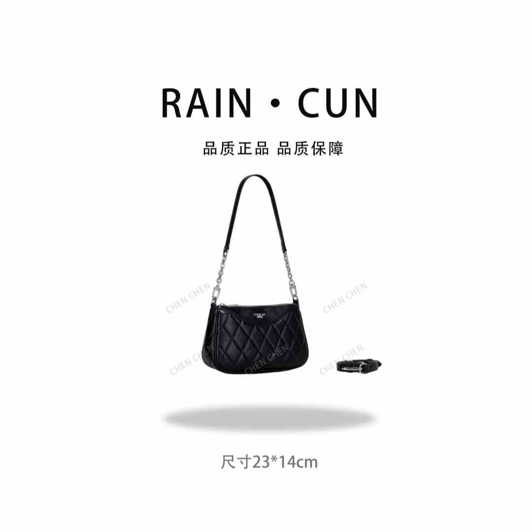 【YI CHEN】GQ-7804-黑色-高定轻奢时尚百搭潮流女士包包
