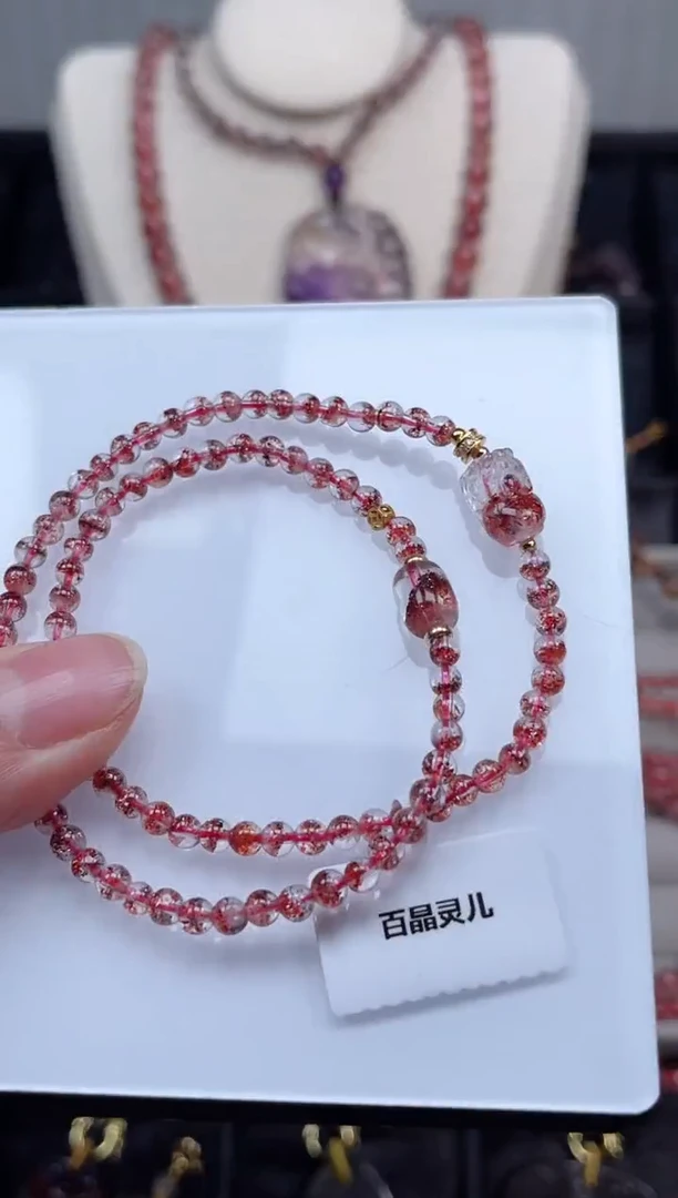 颈饰未镶嵌水晶小**咩【百晶灵儿】定制款多样性发一