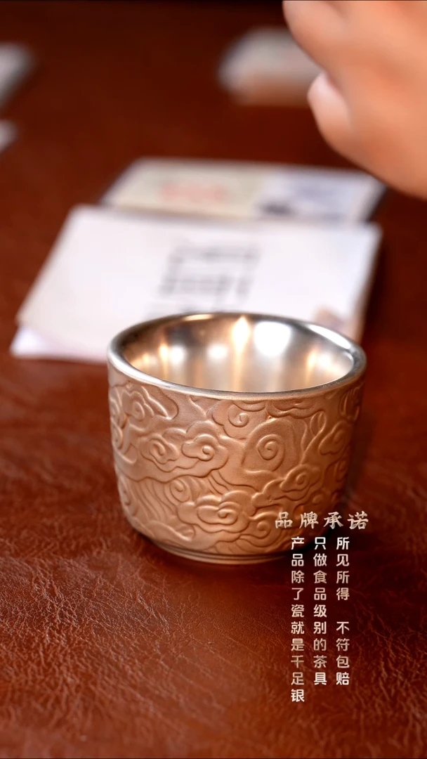 祥云主人杯...............