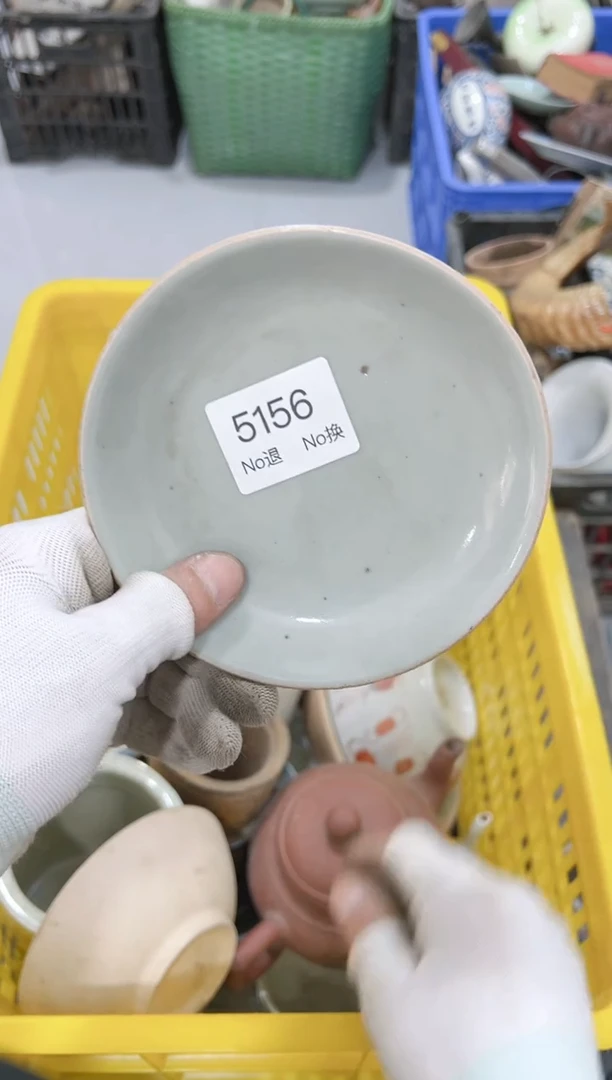 罐小*米88886666202509025156